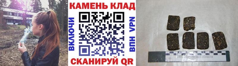 kraken маркетплейс  Снежинск  ГАШ Ice-O-Lator 
