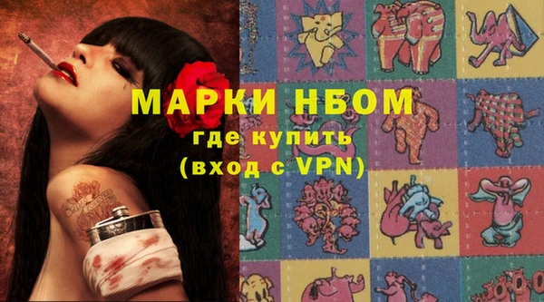 соль курить ск Иннополис