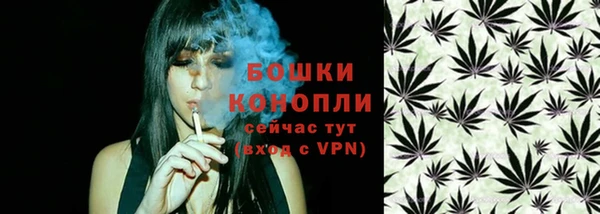 мефедрон мука Инта