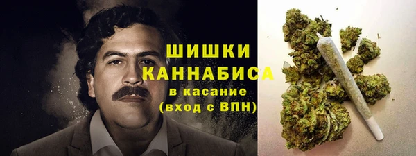 мефедрон мука Инта