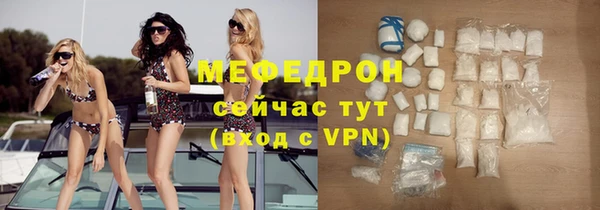 соль курить ск Иннополис