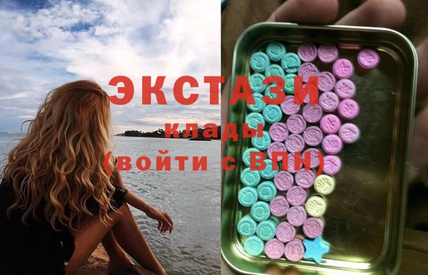 соль курить ск Иннополис