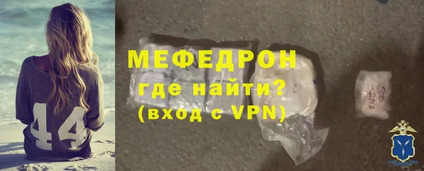 соль курить ск Иннополис