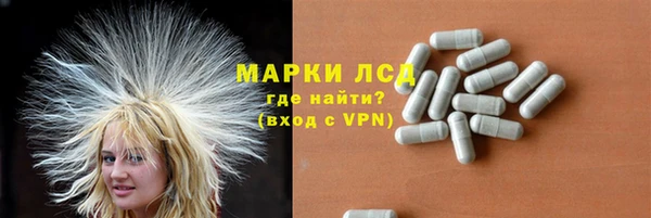 соль курить ск Иннополис