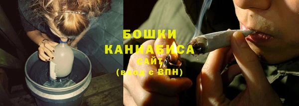 соль курить ск Иннополис