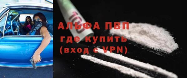 соль курить ск Иннополис