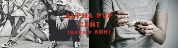 соль курить ск Иннополис