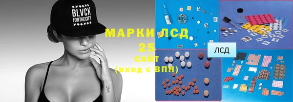соль курить ск Иннополис
