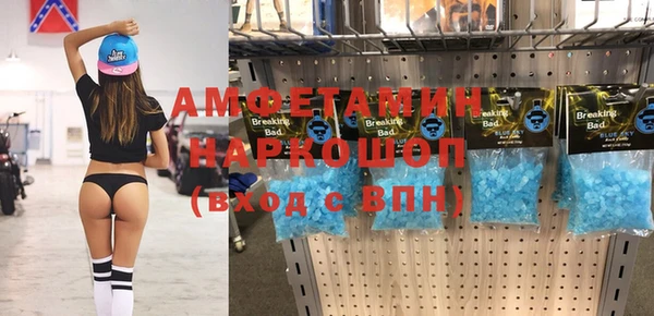 круглые Семёнов