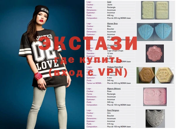 соль курить ск Иннополис