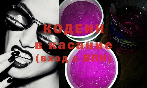 соль курить ск Иннополис