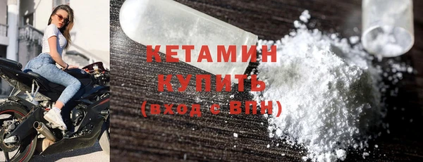 соль курить ск Иннополис