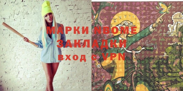соль курить ск Иннополис