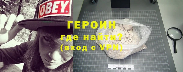 apvp Семилуки