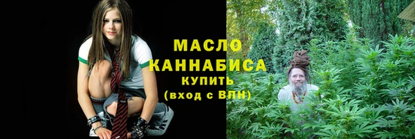 соль курить ск Иннополис