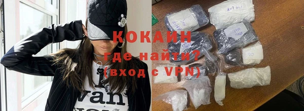 соль курить ск Иннополис