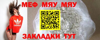 МДПВ Анапа