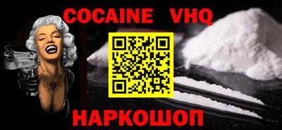 МДПВ Анапа