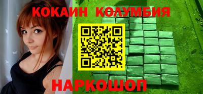 МДПВ Анапа