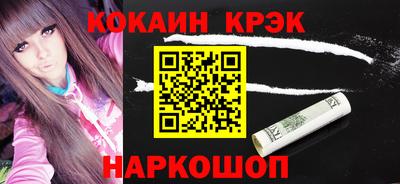 дистиллят марихуана Аша