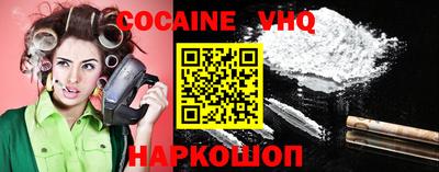 PSILOCYBIN Ангарск