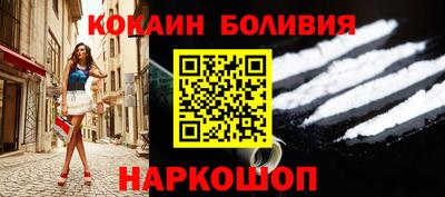 соль курить ск Ачхой-Мартан