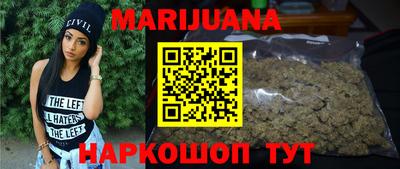 PSILOCYBIN Ангарск