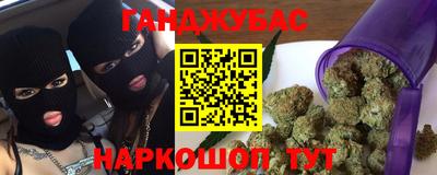 МДПВ Анапа
