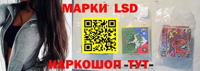 соль курить ск Ачхой-Мартан