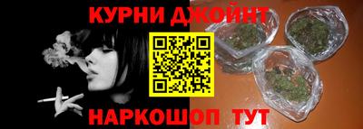 МДПВ Анапа