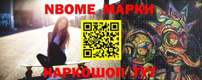 PSILOCYBIN Ангарск