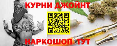 МДПВ Анапа