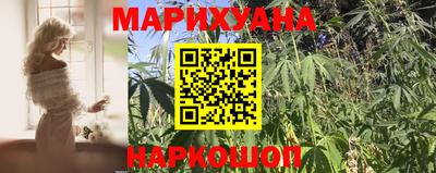 COCAINE Анжеро-Судженск
