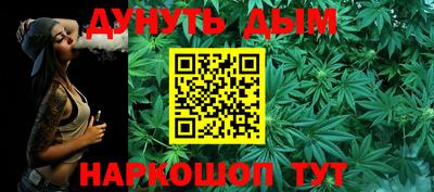 COCAINE Анжеро-Судженск