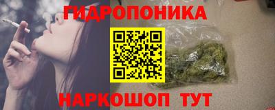 PSILOCYBIN Ангарск