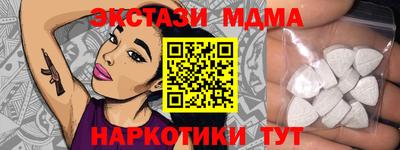 МДПВ Анапа