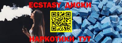 МДПВ Анапа