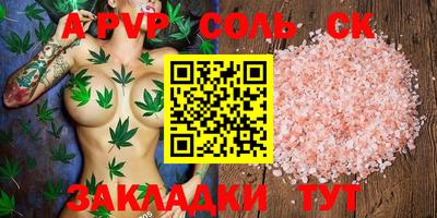 МДПВ Анапа