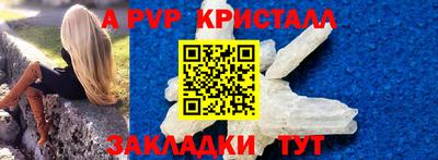 COCAINE Анжеро-Судженск