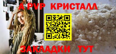 PSILOCYBIN Ангарск