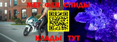 МДПВ Анапа