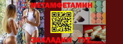 COCAINE Анжеро-Судженск