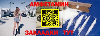 МДПВ Анапа
