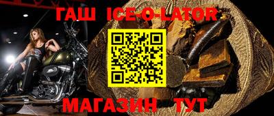 МДПВ Анапа