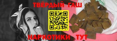 МДПВ Анапа