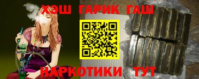МДПВ Анапа