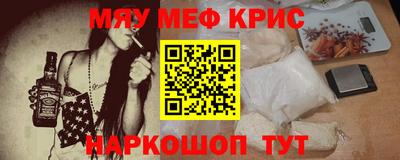 дистиллят марихуана Аша