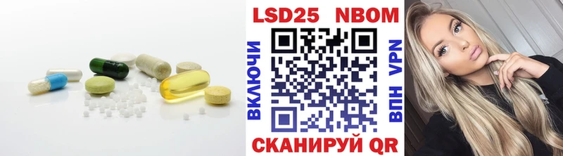 блэк спрут вход  Снежинск  ЛСД экстази кислота 