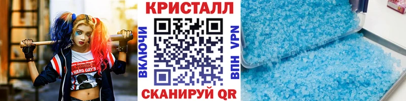 Метамфетамин винт  нарко площадка официальный сайт  Снежинск 