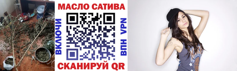 ТГК вейп  магазин    Снежинск 